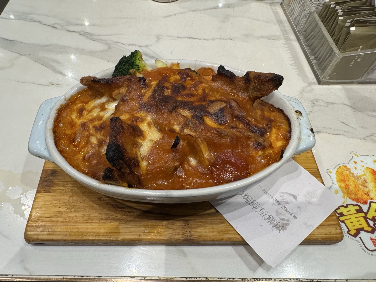 Baked pork chop rice for 2026-09-18